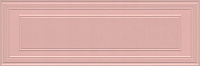 Плитка Монфорте розовый панель обрезной 40х120