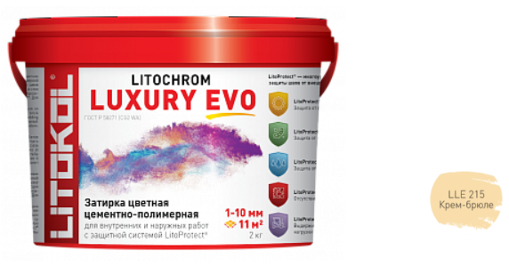 Полимерно-цементная затирка LITOCHROM LUXURY EVO LLE.215 крем-брюле ведро 2 кг