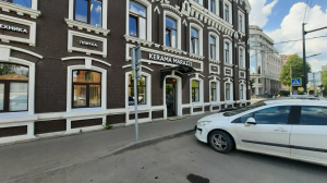 KERAMA MARAZZI, фирменный магазин, г. Иваново, ул. Багаева, д. 53/9