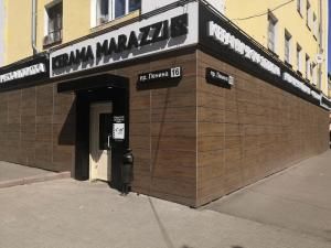 KERAMA MARAZZI, фирменный магазин, г. Ярославль, пр-т Ленина, д. 16