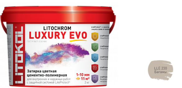 Полимерно-цементная затирка LITOCHROM LUXURY EVO LLE.230 багамы ведро 2 кг