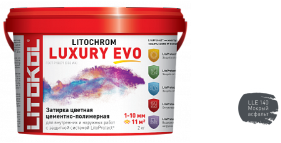 Полимерно-цементная затирка LITOCHROM LUXURY EVO LLE.140 мокрый асфальт ведро 2 кг