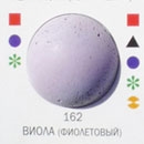 162 Ультраколор №162  Виола(фиолетовый) 2 кг