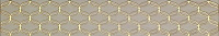 Бордюр Ethereal Золотой Геометрический Светло-бежевый Глянцевый 9х60